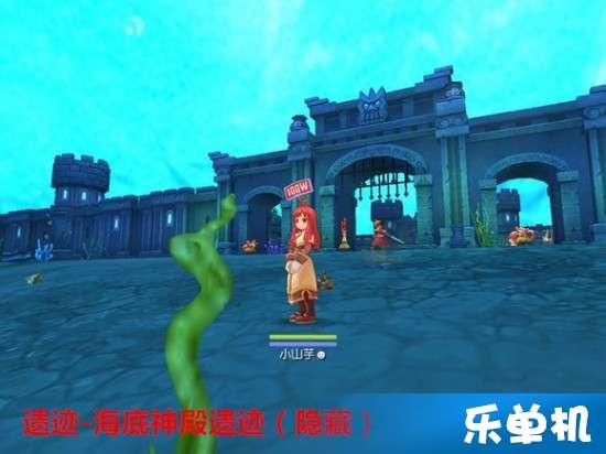 再造一个新蛇口